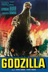 #147 -  Godzilla Blue Version B